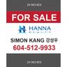 Hanna Realty Ltd.