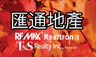 RE/MAX Realtron TNS Realty Inc