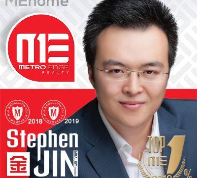 Stephen Jin PREC*