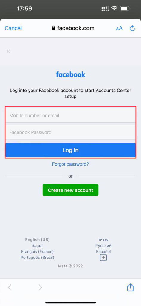 Connect Facebook Page to Instagram Business Account