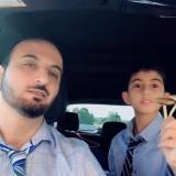 Nader Mortada ,REALTOR