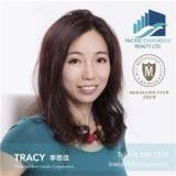Tracy Li