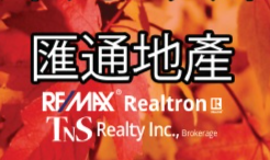 realty logo