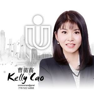 Kelly Cao PREC*